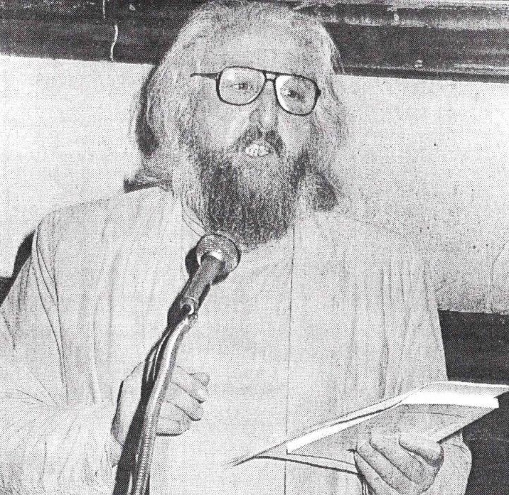 1992 Judge Roland John