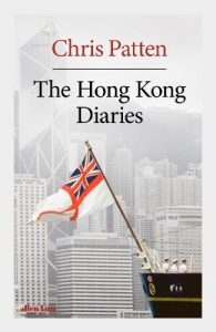 The Hong Kong Diaries Cover